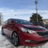 2016 Kia Forte EX